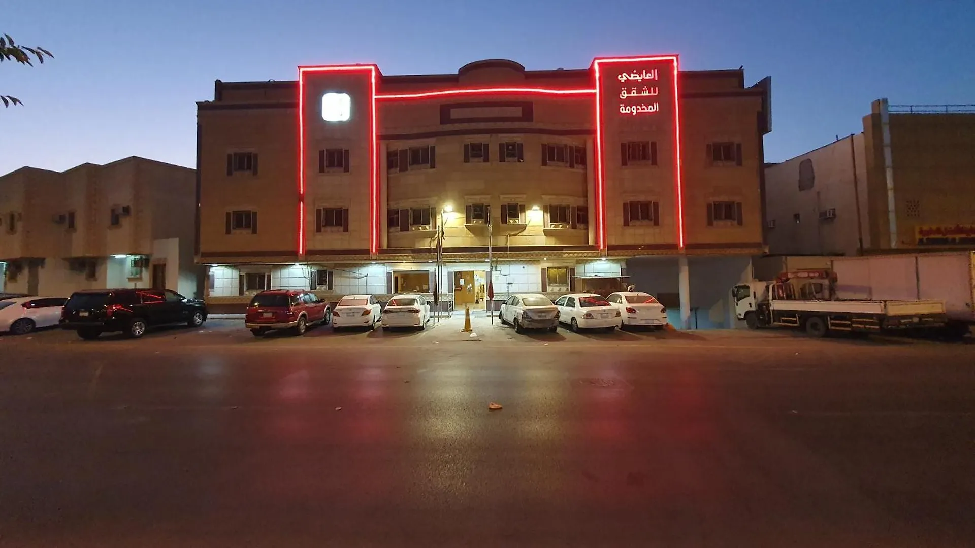 العايضي للوحدات السكنية المفروشة - السويدي 2 Aparthotel Riyadh